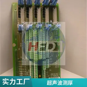 扫描架51199929-100板卡80363975-150系列DO薄膜、纸张测量