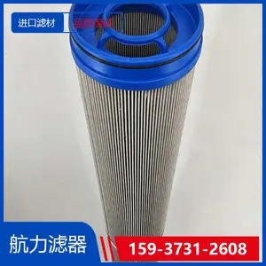 ˫Ͳ��·������SQU-A100��20P ������о ��������