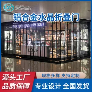 商场电动透明水晶卷帘门铝合金卷帘门水晶透明卷闸门商场卷拉门
