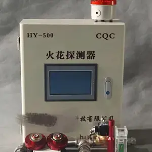 广州肇庆佛山市附近灭火器维修年检微型消防站
