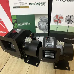 �¶�150 ����ʽ���ķ�� *** ������ͨ�糡��