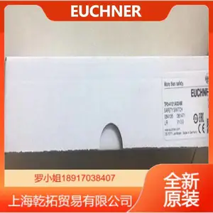 156429��ʿ������CET������Ĺ���װ��AE-L-CET