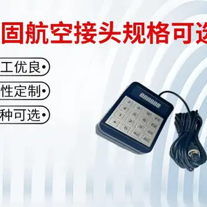 ��ʿ����GPS��¼�Ǳ�վһ��ͨ����С����5M��