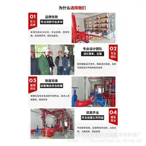 ��-���������������豸���칤�̰�װ
