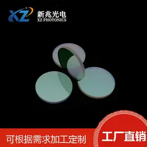 新兆光电905nm光学窗口片双面增透镀膜高透光率激光雷达测距仪器