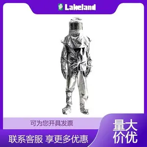 雷克兰AHR1000BA隔热防护服分体式隔热服上衣带空气呼吸器背囊