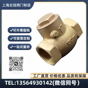 ��ī�����ڰ�ʽ���� ����DIN�±�����ʽֹ�ط� ȫ�ڴ��÷���