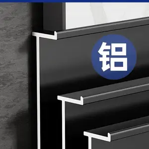 临沂市120mm铝合金踢脚线欢迎询价