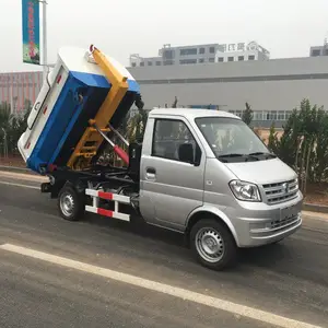 3立方小型勾臂垃圾车工厂程力专用车 四轮汽油环保 乡镇卫生保洁车