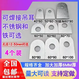 Q345Rѹ�������ְ��и� ��֤�ӹ� �����豸ר�� ȫ������