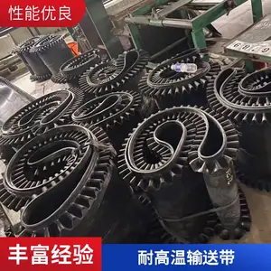 ��״�������ʹ� ȹ�����ʹ� ����800mm ��������ʳ����