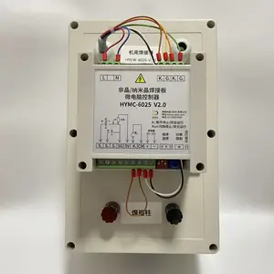 非晶/纳米晶焊接器 设备用焊接机 HYEW-6025 V3.0