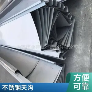 304 201 316L�칵 �����ӹ� 6�� 9��12����ˮ�� ������ĥ �����ȫ