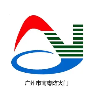 东莞市虎门镇防火门生产厂家陈生186I7279965