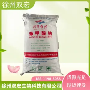 饲料级双乙酸钠 白色结晶 C4H7NaO4 熔点约为96℃