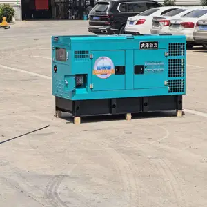 单相20kw柴油机组场站备用发电机组大泽动力