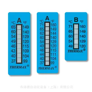 英国原厂采购Thermax A B 4L不可逆自粘温度标签指示器,提供报关单