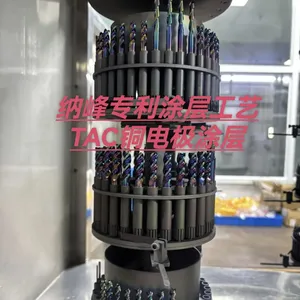 TAC耐磨涂层定制 高耐磨刀具镀膜涂层 真空离子镀膜