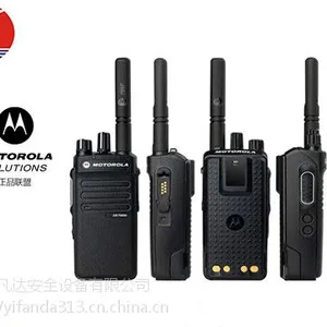 ***升级款摩托罗拉XIR P6600I数字防爆对讲机
