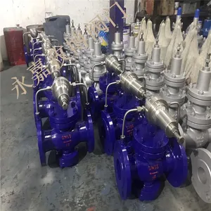 YK43X-16C DN125 ����ʽ�����ѹ������ YK43X/F ̼���ȵ�ʽ�����ѹ�� �β���
