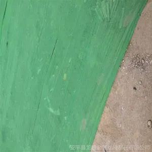 �������ط�ɳ�� ��ȼ�������Ŀ�� ����ϩ6�������