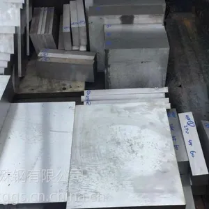718模具钢宝钢厂家用途硬度价格介绍