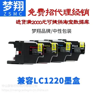 �������� �ֵ�LC400 LC1220 LC1240 LC12 LC40 LC75ī��430ī��