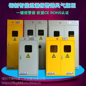 深圳厂家直销单瓶气瓶柜,双瓶气瓶柜,三瓶气瓶柜