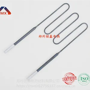 异型硅钼棒哪家好产品质量好铭鑫1800度U型二硅化钼非标定制