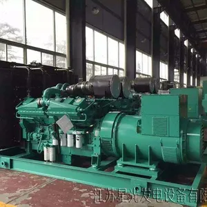 上柴150KW柴油发电机组
