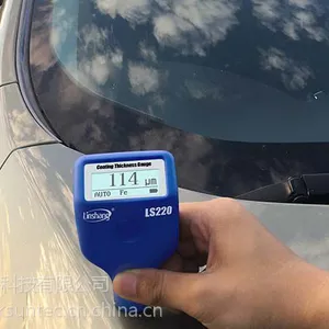两用涂层测厚仪厂家