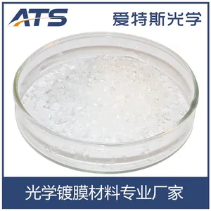 厂家供应 氟化镁压片 氟化镁镀膜材料 真空镀膜材料