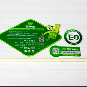 百的宝 杉木芯E0级18mm环保生态板衣柜家具板材 紫宵怪石