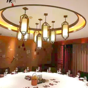 吊灯具客厅新中式简约现代大气上海新中式吊灯订制