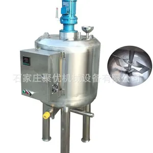 胶水玻璃水液体化工搅拌罐甲醇搅拌桶食品日化化工配液罐