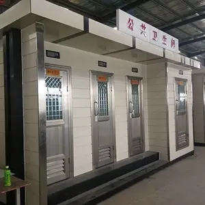 环保卫生间价格-晋城环保卫生间-【旭嘉环保】(查看)