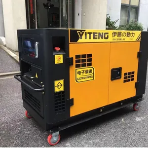 ���ؾ��������������¿�10kw���ͷ����YT12T-ATS