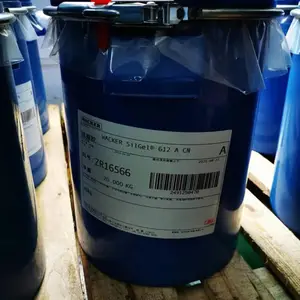 �߿�612��������Ӧ�߿ˣ�wacker��Silgel 612 ������