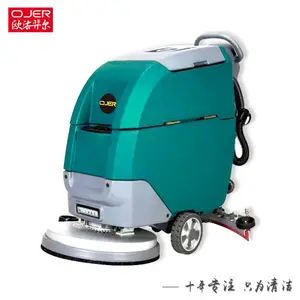 ŷ�����OJER-T3/OJER-T3Dϴ�ػ�ˢ�� ϴ�ػ����