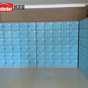 全塑更衣柜价格-全塑更衣柜-北京韩硕明