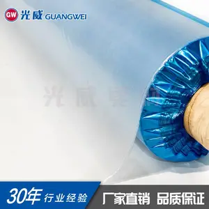 透波领域专用预浸料低介电玻纤预浸布石英织物预浸料碳纤维预浸料