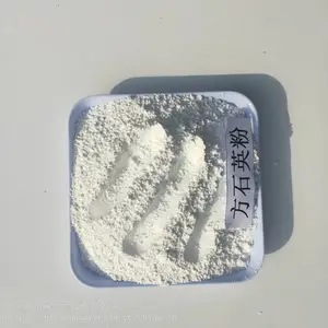 超细硅微粉 擦洗剂用硅微粉 硅微粉的成分 硅微粉使用厂家