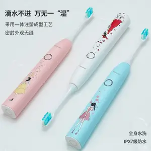 Ů��ר�õ綯��ˢ,Ů���綯��ˢ,Ů��������ˢ��CY1