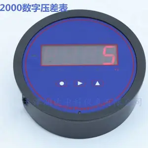 吕梁临汾压差监测数显压差表安装简单