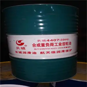 �������� ����4407 220�ϳ��ظ��ɳ����� 4406�ϳ��ظ��ɹ�ҵ������(PAG��)