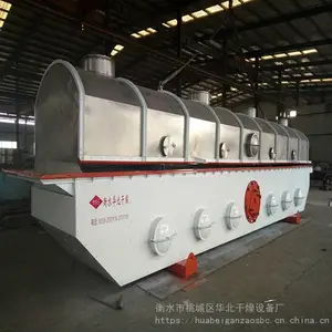 河北食盐干燥设备厂