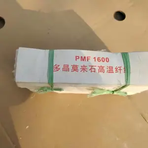 ����Ͽ�ͼ������ྦྷ��ά����� Ī��ʯ������������ά��1600�� ������