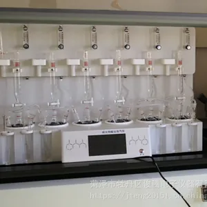 GH-600全自动水质硫化物酸化吹气仪