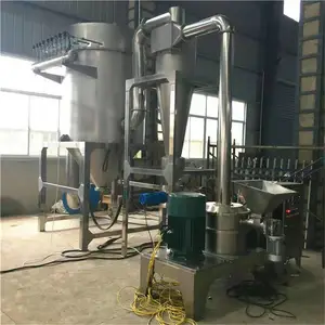 15型超微粉碎机河南超微粉碎机云南三七粉碎机江西超微粉碎机四川粉碎机6500