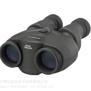 CANON佳能 10X30IS II /18x50双筒望远镜高倍高清防抖原装进口稳像仪 佳能望远镜